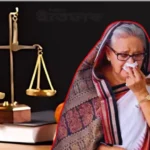 শেখ হাসিনার মৃত্যুদণ্ডের রায় ওয়েবসাইটে প্রকাশ