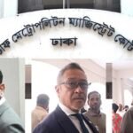 প্রতারণার মামলা: আত্মসমর্পণ করে জামিন পেলেন টয়োটার এমডিসহ তিন কর্মকর্তা